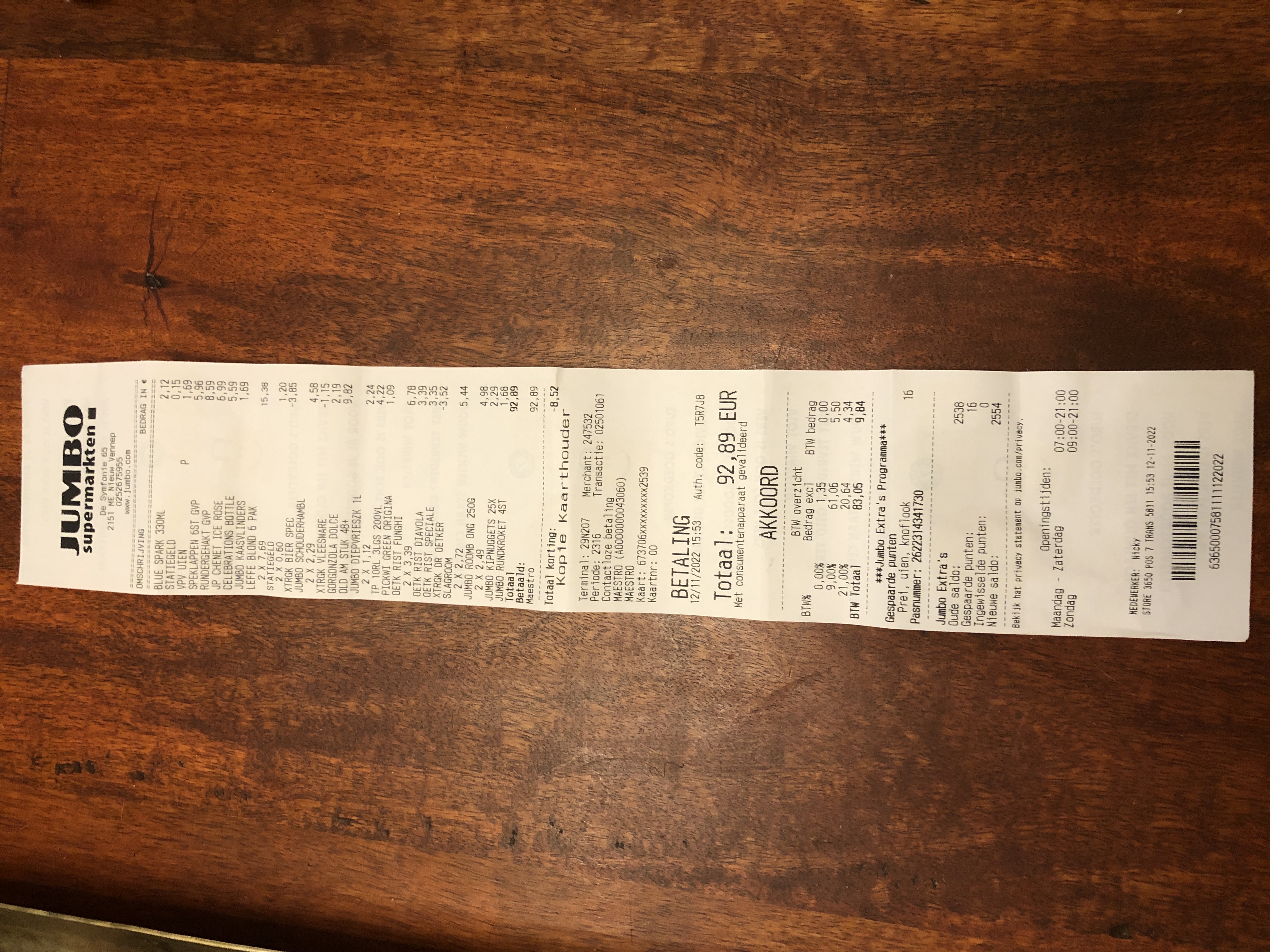 Shopping receipt